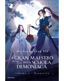 Rinascita - Il gran maestro della scuola demoniaca Vol. 1 - Mondadori - italiano