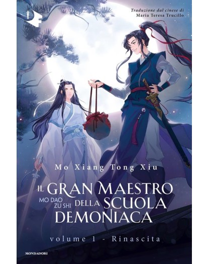 Rinascita - Il gran maestro della scuola demoniaca Vol. 1 - Mondadori - italiano