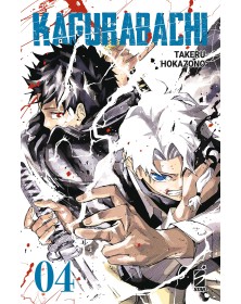 Kagurabachi 4 – Janku 17 – Edizioni Star Comics – Italiano