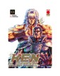 Ken il Guerriero – Hokuto no Ken – Extreme Edition 13 – Panini Comics – Italiano