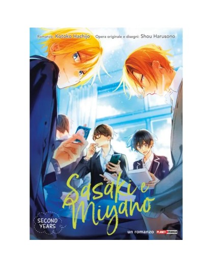 Sasaki E Miyano: Second Years – Panini Comics – Italiano