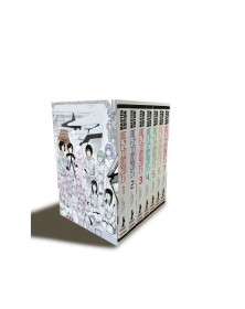 Knights of Sidonia Master Edition – Cofanetto  – Panini Comics – Italiano