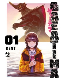 Gaea-Tima 1 - J-Pop Manga - Italiano