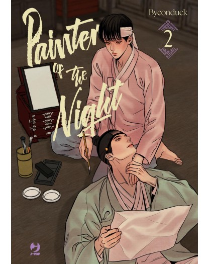 painter of the night 2