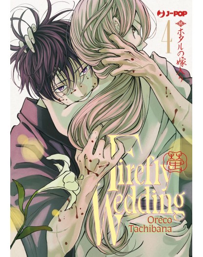 Firefly Wedding 4 – Jpop – Italiano