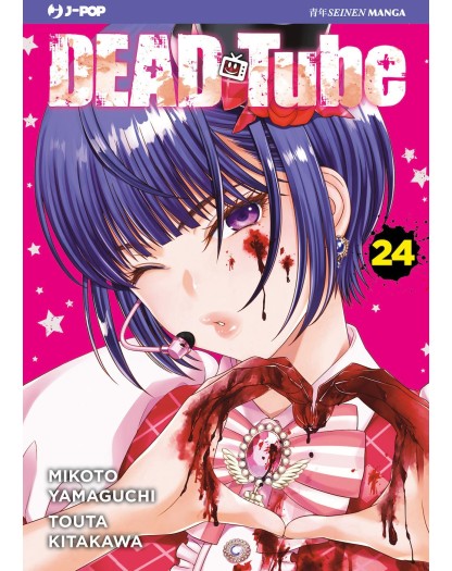 Dead Tube 24 – Jpop – Italiano
