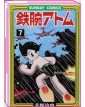 Astro Boy 7 – Osamushi Collection – Jpop – Italiano