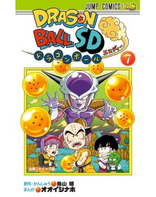 Dragon Ball Sd vol. 7 – Edizioni Star Comics – Italiano