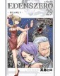 Edens Zero 29