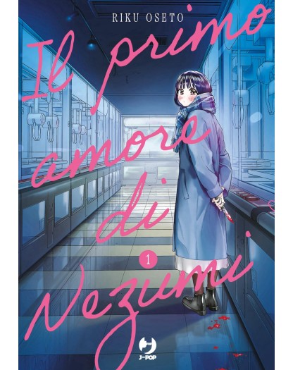 Il Primo Amore di Nezumi 1 – Jpop – Italiano