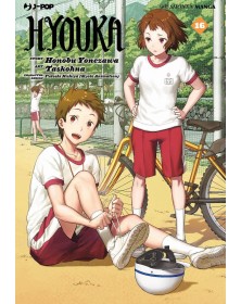 Hyouka 16 – Jpop – Italiano