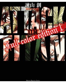 L'Attacco dei Giganti Full Color Edition Cofanetto – Panini Comics – Italiano