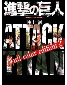 L'Attacco dei Giganti Full Color Edition vol. 2 – Panini Comics – Italiano