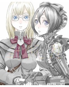 Blame! – Extra Master Edition – Cofanetto  – Panini Comics – Italiano