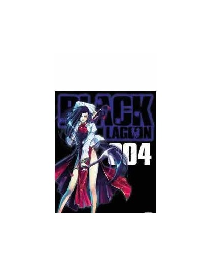 Black Lagoon 4 – Panini Comics – Italiano