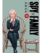 Spy x Family 15 – Planet Manga Presenta 122 – Panini Comics – Italiano