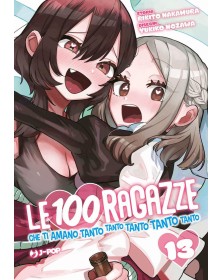 Le 100 Ragazze che Ti Amano Tanto Tanto Tanto Tanto Tanto 13 – Jpop – Italiano