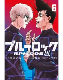 Blue Lock – Episode Nagi 6 – Panini Comics – Italiano