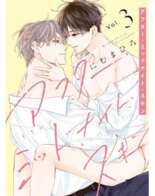 After Midnight Skin 3 -  Panini Comics – Italiano