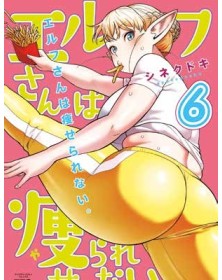 Elfa XXL – La Dieta Impossibile 6 (DI 8) – Panini Comics – Italiano