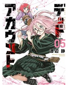 Dead Account 5 – Panini Comics – Italiano