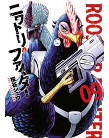 Rooster Fighter 9 – Panini Comics – Italiano