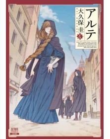 Arte 20– Panini Comics – Italiano