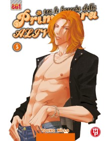 Tra le Braccia della Primavera – Alive 5  – Magic Press – Italiano