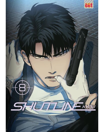 Shutline 8 – Linea 801 – Magic Press – Italiano