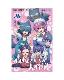 Mission: Yozakura Family 26 – Jpop – Italiano