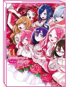 Le 100 Ragazze che Ti Amano Tanto Tanto Tanto Tanto Tanto 14 – Jpop – Italiano