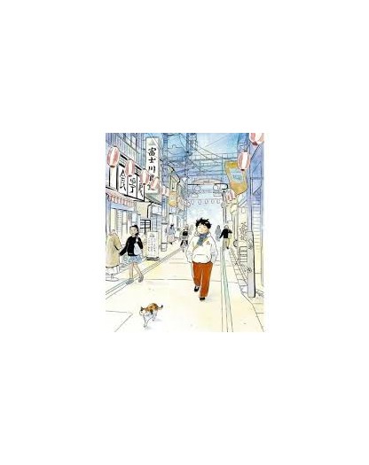 Hirayasumi 9 – Jpop – Italiano