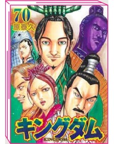 Kingdom – La Guerra dei 500 Anni 70 – Jpop – Italiano