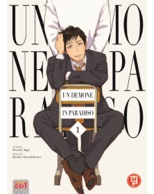 Un demone in paradiso Vol. 1 – Magic Press – Italiano