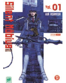 Silent Mobius 1 (DI 15) – Magic Press – Italiano