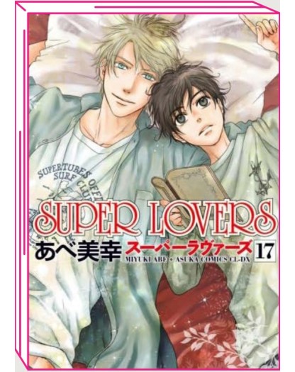 Super Lovers 17 – Jpop – Italiano