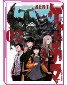 Gaea-Tima 2 - J-Pop Manga - Italiano