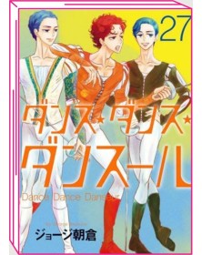 Dance Dance Danseur 27 – Jpop – Italiano