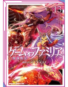 Game of Familia 13 – Jpop – Italiano