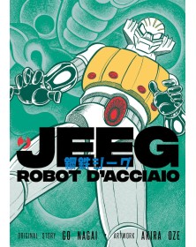 Jeeg Robot d’Acciaio – Jpop – Italiano