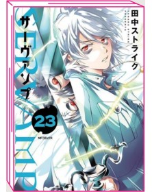 Servamp 23 – Jpop – Italiano