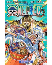One Piece New Edition 108 – Greatest 291 – Edizioni Star Comics – Italiano