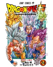 Dragon Ball Super 24 – Edizioni Star Comics – Italiano