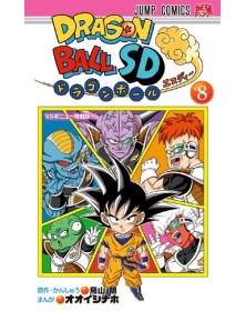 Dragon Ball Sd vol. 8 – Edizioni Star Comics – Italiano