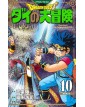 Dragon Quest – The Adventure of Dai 10 – Edizioni Star Comics – Italiano
