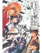 Rurouni Kenshin – Perfect Edition 22 – Classic 17 – Edizioni Star Comics – Italiano