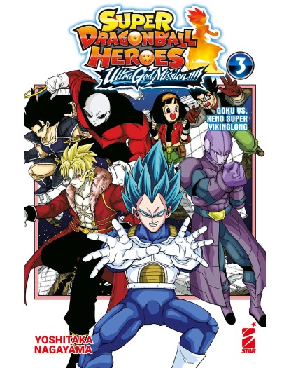 Super Dragon Ball Heroes Ultra God Mission!!!! Vol. 3 – Edizioni Star Comics – Italiano