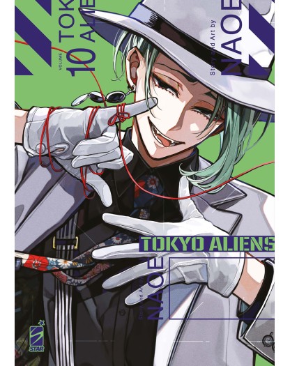 Tokyo Aliens 10  – Storie di Kappa 339 – Edizioni Star Comics – Italiano