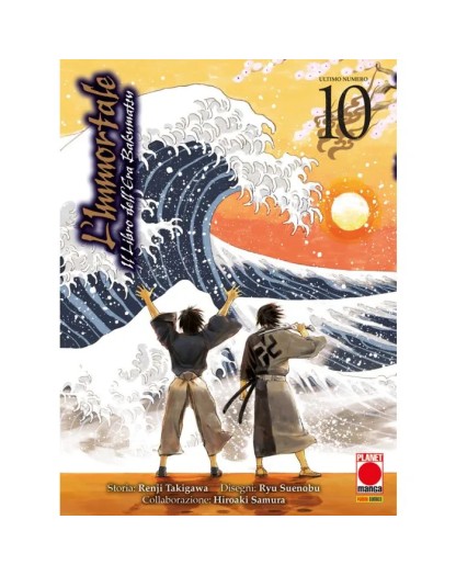 L’Immortale – Il Libro dell’Era Bakumatsu 10 – Panini Comics – Italiano