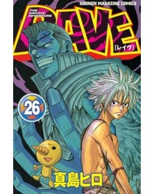 Rave – The Groove Adventure – New Edition 26 – Big 121 – Edizioni Star Comics – Italiano